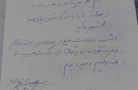 بازدید عزت الله ضرغامی از بیت تاریخی امام در خمین (6)
