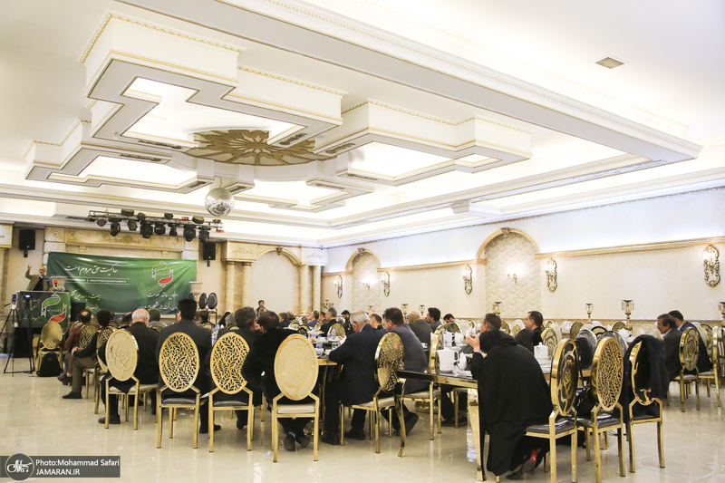 آیین افتتاحیه بیست و چهارمین کنگره حزب مردم سالاری