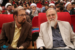 گنکره بین المللی توسعه و تعالی علوم بر پایه عقلانیت وحیانی