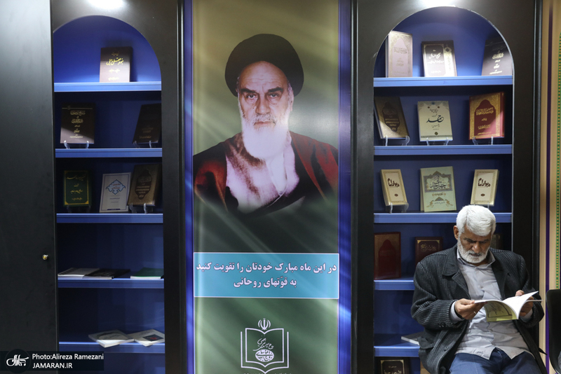 غرفه موسسه تنظیم و نشر آثار امام خمینی (س) در سی و دومین نمایشگاه بین المللی قرآن کریم-2