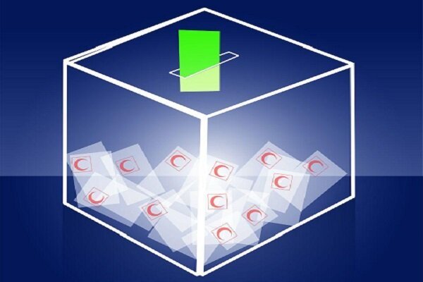 پنجمین دوره انتخابات مجامع جمعیت هلال‌احمر لرستان برگزار می‌شود