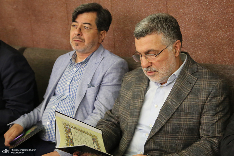 مجلس بزرگداشت خواهر هادی خانیکی