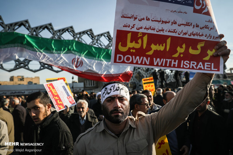 راهپیمایی حماسه نهم دی ماه در سراسر کشور