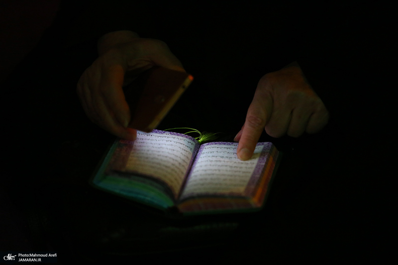 مراسم احیای شب بیست و یکم ماه رمضان در میدان فلسطین