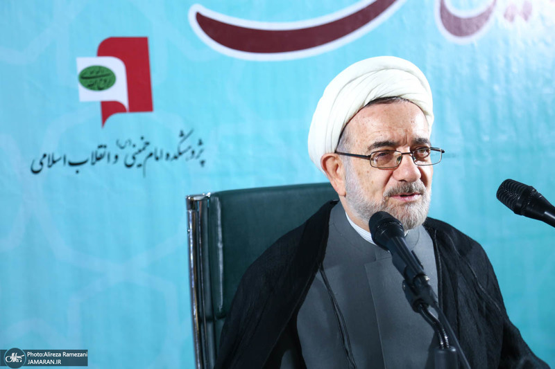 همایش ملی ( زن ، اسلام و دنیای معاصر )