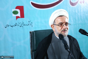 همایش ملی ( زن ، اسلام و دنیای معاصر )