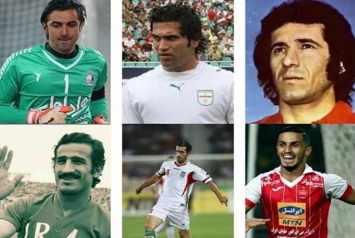 ستاره های ایرانی که رنگ جام جهانی را ندیدند