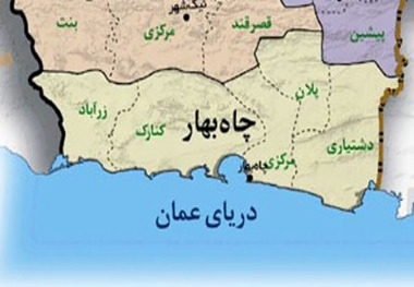 سه نفر در انفجار مقابل انتظامی چابهار شهید شدند