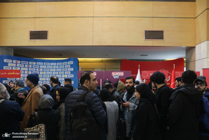 چهل و سومین جشنواره فیلم فجر - 6