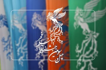 جدول نمایش فیلم‌های جشنواره‌ ملی فجر 