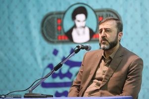 اختتامیه برنامه «مثل خمینی» در حسینیه جماران