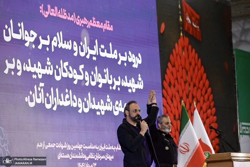 مراسم چهلمين روز شهادت شهداى اقتدار ايران