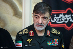 مراسم سالگرد شهادت سپهبد شهید محمد باقری، همسر و فرزند ایشان