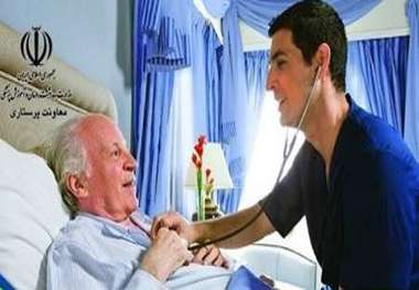 مردم به مراکز ارائه مراقبت‌های پرستاری در منزل مجوز دار مراجعه کنند