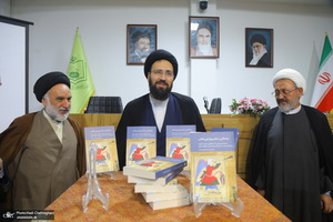 رونمایی از کتاب «مباحثاتی در تفسیرپژوهی معاصر»