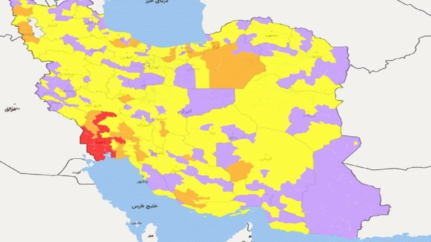 اسامی استان ها و شهرستان های در وضعیت قرمز و نارنجی / پنجشنبه 7 اسفند 99