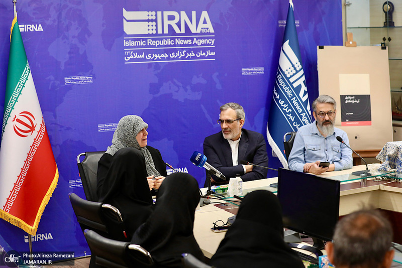 مراسم رونمایی کتاب اسرائیل آن شر مطلق