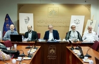 آیین رونمایی از کتاب مرقع عماد الکتاب (21)