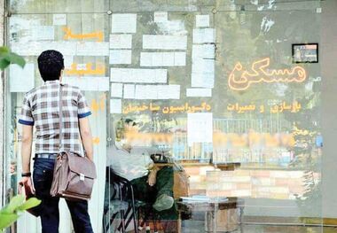تکلیف قراردادهای اجاره خانه امسال روشن شد: تمدید خودکار!