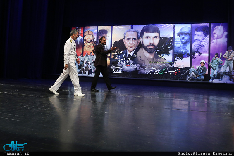 همایش مردمی شرح فراق؛ بزرگداشت شهید سپهبد علی صیاد شیرازی 