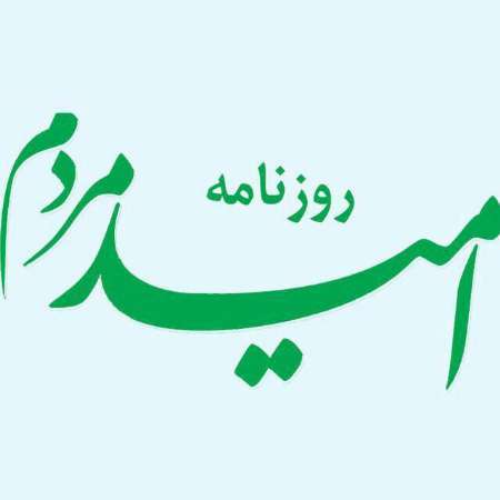 درس هایی از امیرمؤمنان علی (ع) گناهان زبان