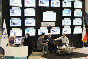 بازدید رئیس مؤسسه تنظیم و نشر آثار امام خمینی (س) از نمایشگاه قرآن