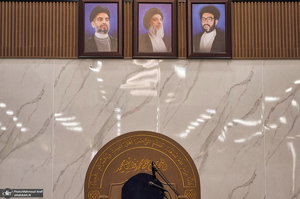 سفر به بغداد