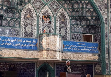 نمایندگانی با روحیه انقلابی قادر به رفع مشکلات کشور هستند