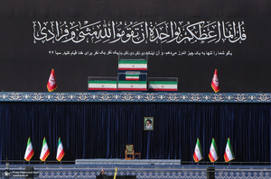 مراسم وداع با رهبر شهید انقلاب در مصلی تهران -3