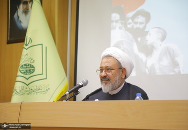 Summit to discuss role of Imam's trustee during exile to be held in Qom on November 09