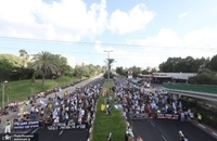 پلیس اسراییل 32 نفر را دستگیر کرد (1)