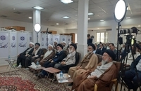 رونمایی از کتاب «مرد تدبیر و مدارا»