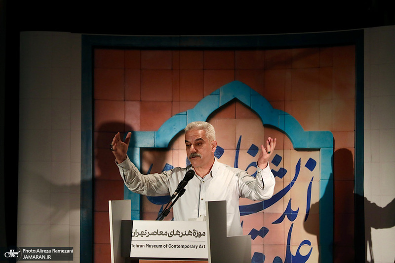 مراسم برای خانه اندیشمندان علوم انسانی