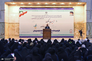 تجدید میثاق انجمن اولیا و مربیان با آرمان های حضرت امام خمینی (س)