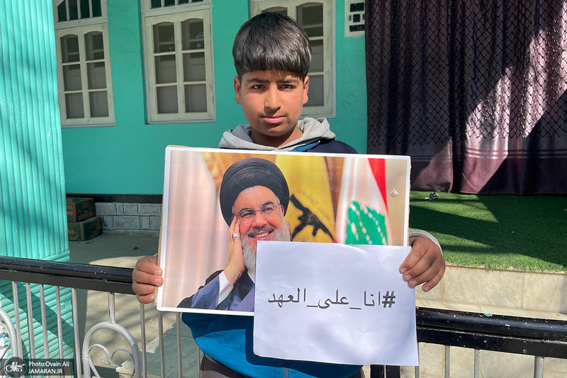 کارزار شیعیان کشمیر هند به مناسبت تشییع سید حسن نصرالله