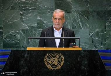بازتاب سخنان رئیس جمهور پزشکیان در رسانه‌های جهان + عکس ها