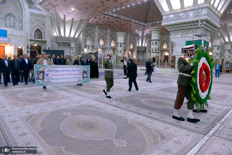 تجدید میثاق فرماندهان بسیج و کارکنان واحدهای دانشگاه آزاد با آرمان حضرت امام خمینی (س)