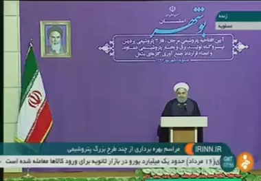 حسن روحانی: اگر امید ما باقی بماند و تلاش ما ادامه پیدا کند حتما دشمن ناموفق خواهد بود