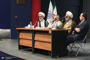 همایش امر ملی و جنگ