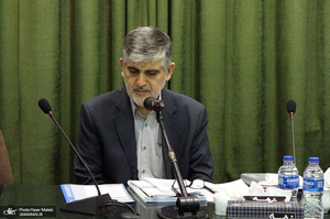 نخستین جلسه معاونت اجرایی ستاد مرکزی بزرگداشت امام خمینی(س)