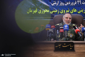 نشست خبری فرمانده نیروی زمینی ارتش