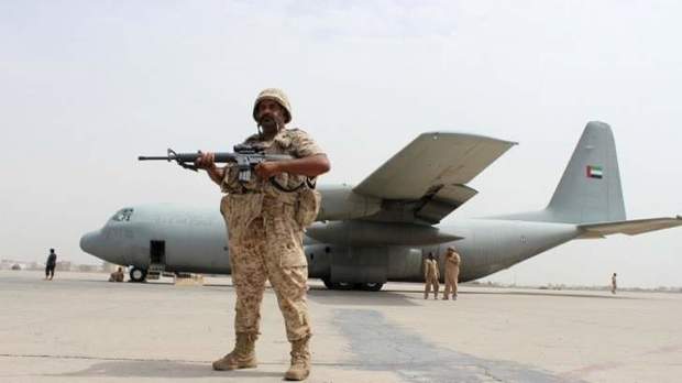 اخراج قطر از ائتلاف عربی و پایان مشارکتش در تجاوز به یمن