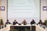 عضو شورای شهر مشهد: تحمل مردم آسیب دیده است