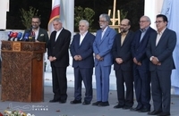 پنجمین آیین نکوداشت چهره‌های ماندگار میراث فرهنگی کشور (1)