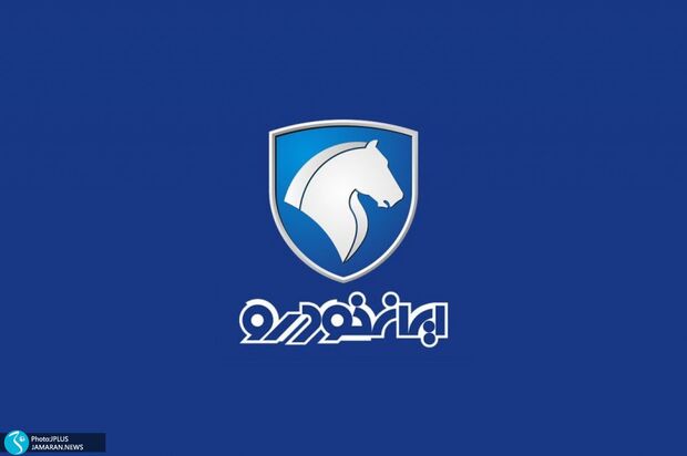 قیمت محصولات ایران خودرو در بازار 15 شهریور ماه 1401 + جدول