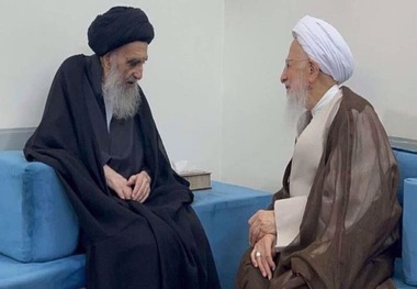 In historic meeting, Ayatollah Sistani and Ayatollah Javadi Amoli discuss Quranic scholarship