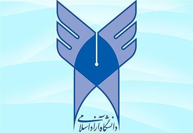 دانشگاه آزاد ارومیه به جذب دانشجوی خارجی مجاز شد