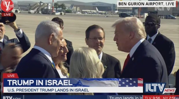 نتانیاهو با ترامپ به شرم الشیخ می‌رود