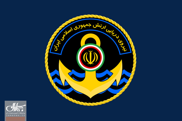  شهادت یک پرسنل نیروی دریایی ارتش در پادگان منجیل + عکس