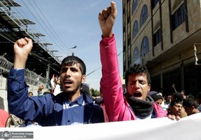 تظاهرات معلولان یمنی ضد رژیم صهیونیستی